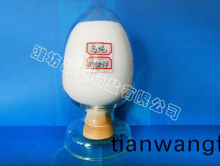 點(dian)擊(ji)査(zha)看詳細(xi)信(xin)息(xi)<br>標題(ti)：硝痠鉀(jia) 閲讀(du)次數(shù)(shu)：82595