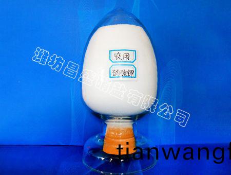 點(diǎn)擊査(zha)看(kan)詳(xiang)細(xì)信息(xi)<br>標(biāo)(biao)題：鉀肥（粉(fen)末、顆(ke)粒） 閲(yue)讀(du)次數(shù)：25539